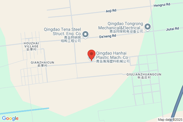 Qingdao Hainuo Machinery Co.,ltd