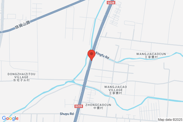 Lyrane (qingdao) Imp. & Exp. Inc.