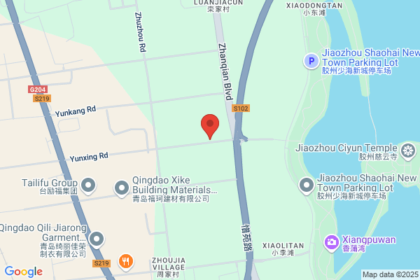 Qingdao A-one International Trading Co., Ltd.