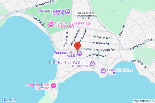 China National Chemical Construction Qingdao Company