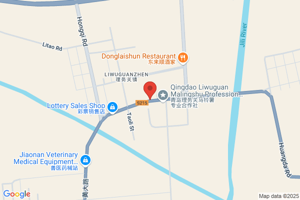 Qingdao Yadong Rubber Machinery Group Co.,ltd.