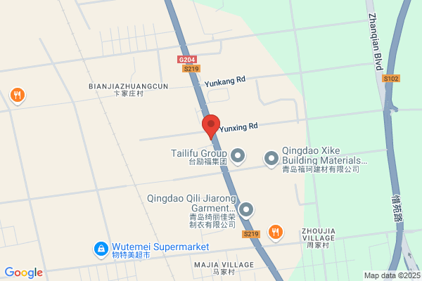Sinochem Qingdao Co., Ltd.