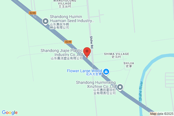 Shandong Jiajia I & E Corp.,ltd.