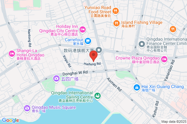 Regus - Qingdao, China Overseas Building