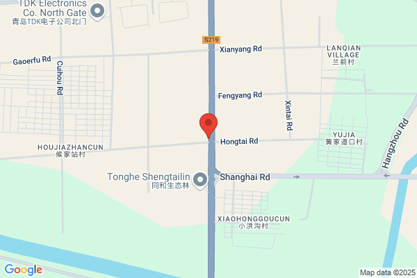 Qingdao Hongtai Copper Co., Ltd.
