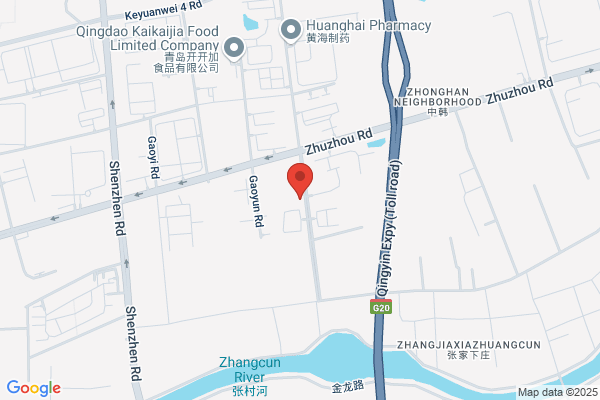 Qingdao Skystar Hi-polymer Technologies Co., Ltd.