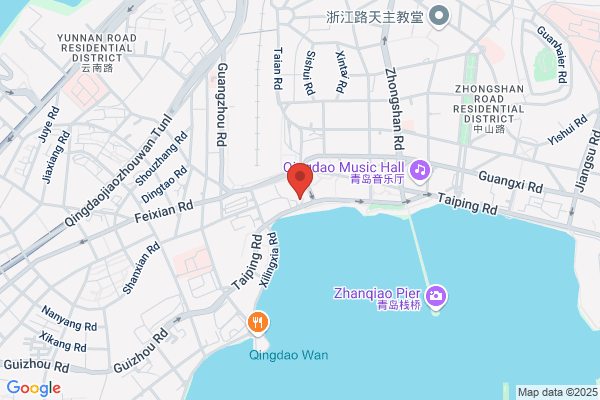 Shandong Foreign Trade (holdings) Corporation
