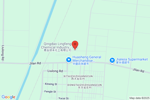 Qingdao Fengming Chemical Co., Ltd.