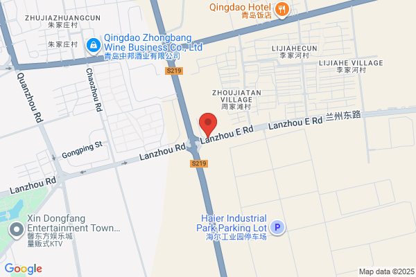Shandong Xplus Corporation