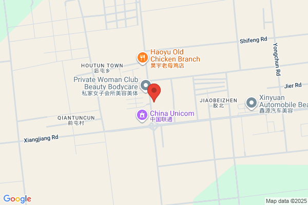 Anqiu Tianyuan Food Co.,ltd Qingdao Office