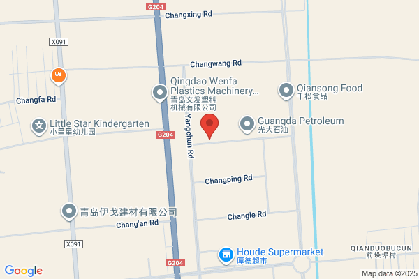 Qingdao Farmland Food Co., Ltd.