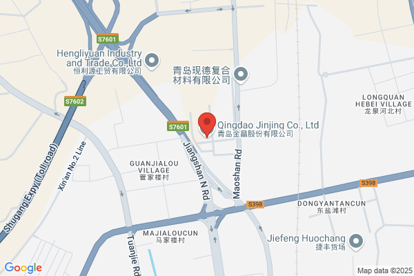 Qingdao Pure Gems Co.,ltd.