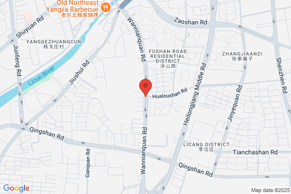 Shandong Hr Arts&amp;crafts. Imp&amp;exp. Co.,ltd