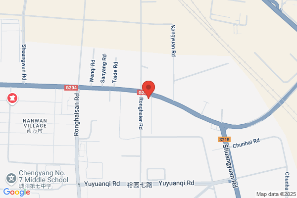 Qingdao Gaotong Machinery Co., Ltd.