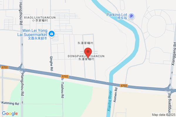 Qingdao Tianchen Burner Manufactory
