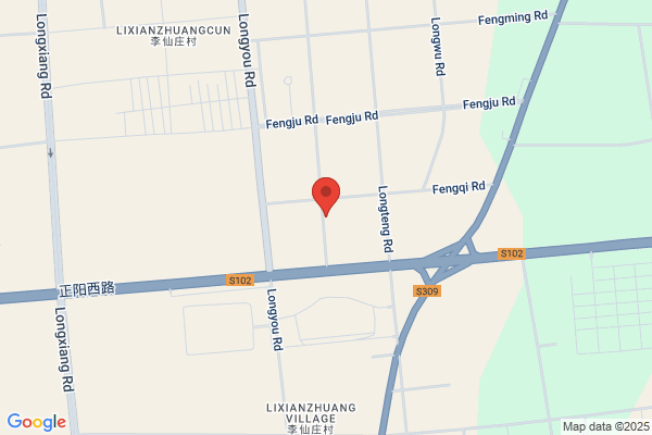 Qingdao Sein Aroma Co., Ltd.