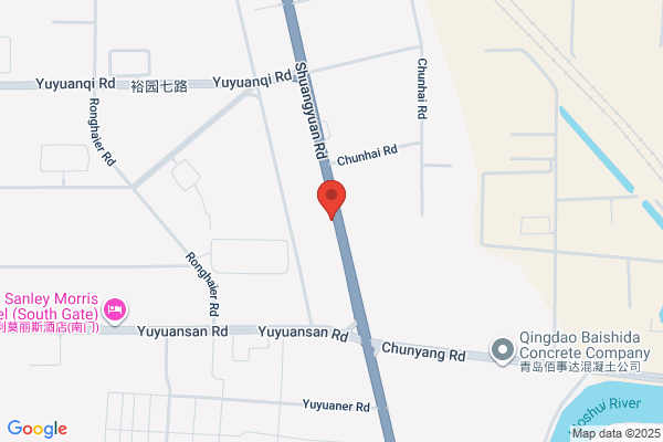 Qingdao Easy Best Int'l Holdongs Ltd.