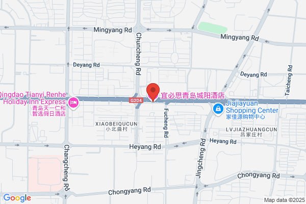 ibis Qingdao Chengyang