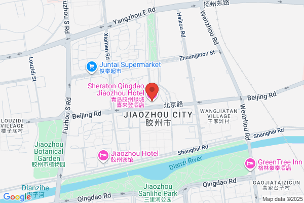 Sheraton Qingdao Jiaozhou Hotel