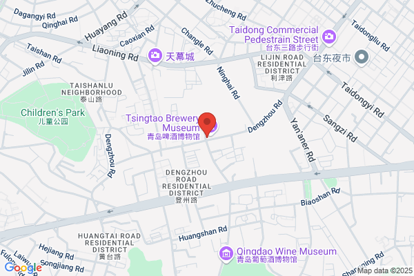 Qingdao Beverages Group Co., Ltd.