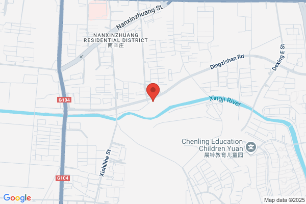 Shangdong Medicines & Health Products Imp. & Exp. Corp.