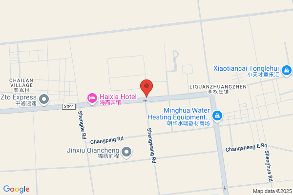 Qingdao First Safety Footwear Co., Ltd.