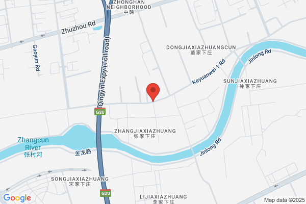 Cmi China Office