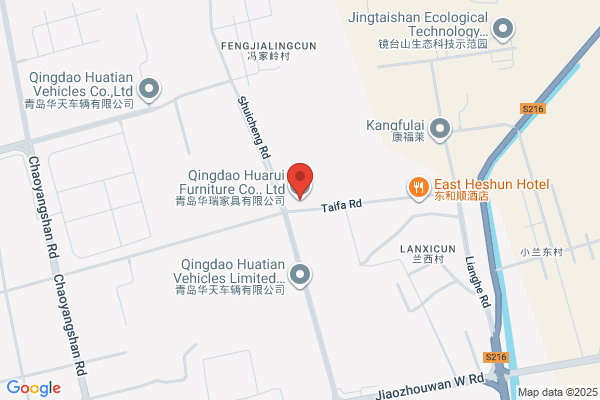 Qingdao Hualu Melamine Co., Ltd.
