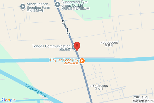 Qingdao Aonuo Tyre Co., Ltd.
