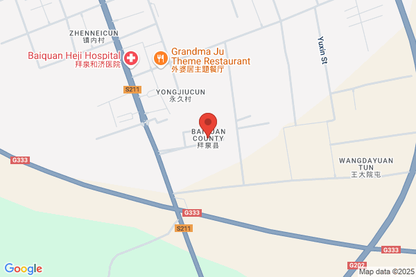 Baiquan County Of Heilongjiang Province Pump Plant