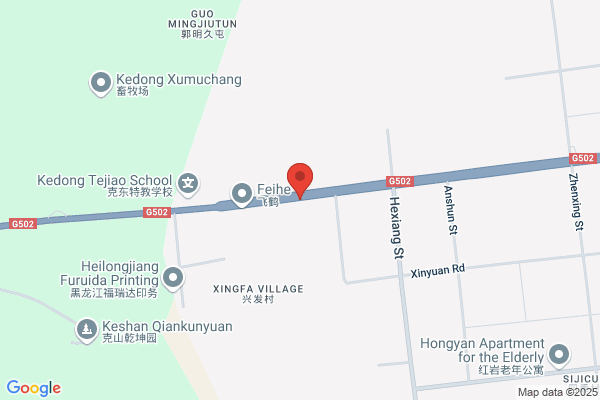 Dairy Co., Ltd. In Heilongjiang Zihe