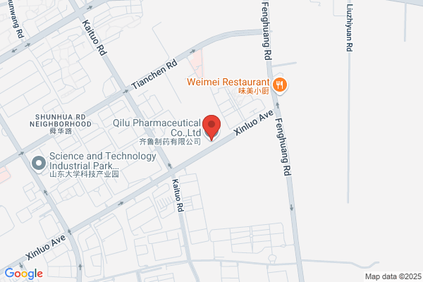 Qiqihar Chemical Laboratories; Qiqihar Chemical Pharmaceutical Co., Ltd.