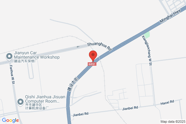 Qiqihar City Corporation Building Materials
