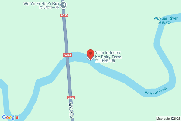 Qiqihar Dairy Plant