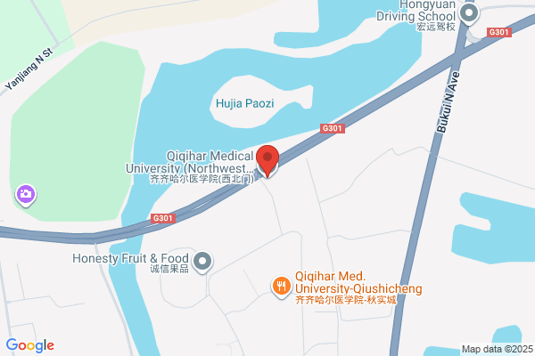 Qiqihar Teachers College Science Instrument Factory