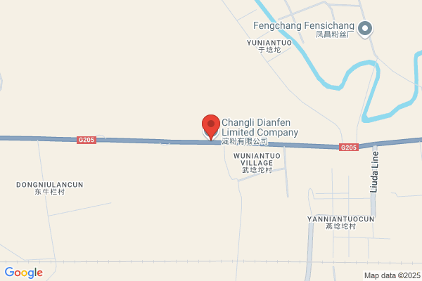 Changli County Fertilizer Plant