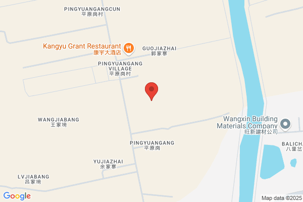 Changli County Trailer Limited Liability Company