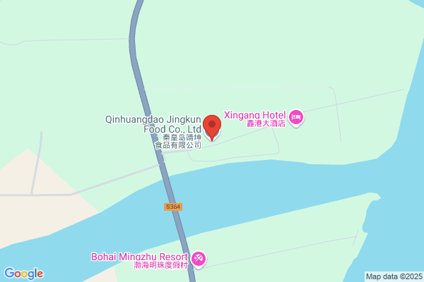 Long Ganyanwa Changli County Farming Family Trading Company; Qinhuangdao Ssangyong Food Co., Ltd.