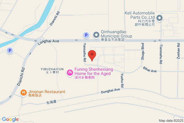 Qinhuangdao Leading Science & Technology Development Co., Ltd