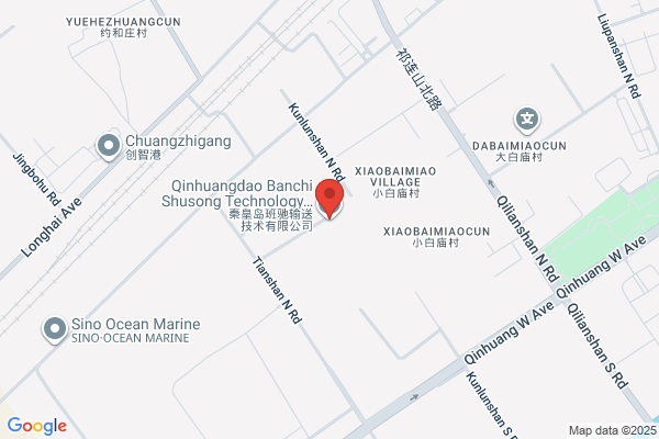 Qinhuangdao-hill Cement Company Plant