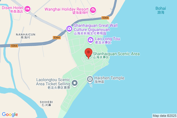 Shanhaiguan Garment Factory In Qinhuangdao City