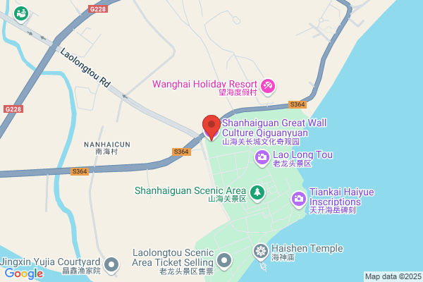 Shanhaiguan Great Wall Glass Coating Plant