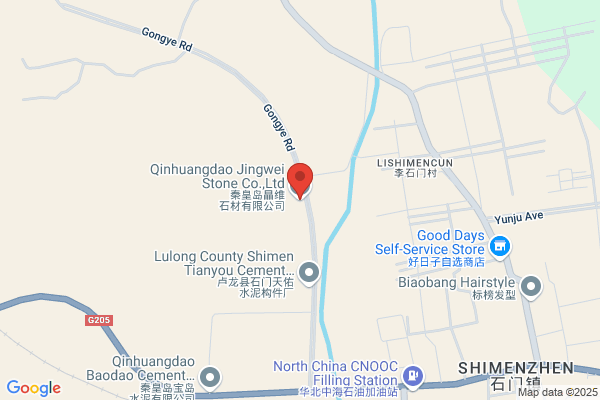 Sinochem Hebei Import Export Corp. Qinhuangdao Branch