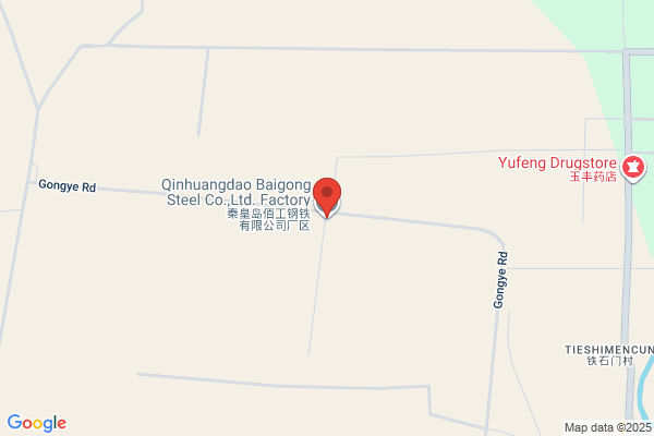 Steel Changli County, Hebei Province Metallurgical Plant