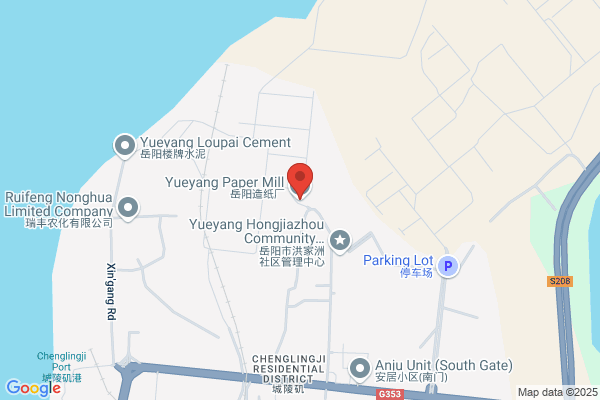 The First Paper Mill In Tangshan City