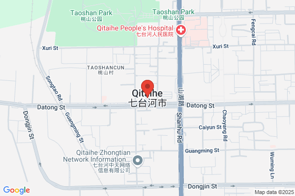 Fullland Paper Stationery Factory