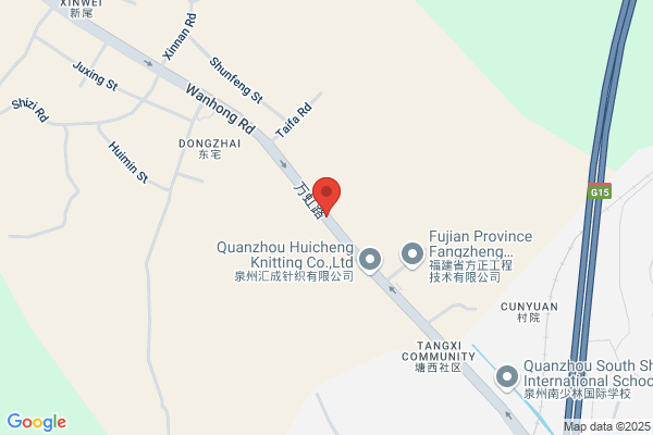 Fujian Nanan Ming Stone & Diamond Tool Co., Ltd.