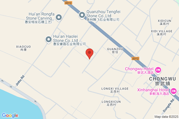 Xinteng Stone Industry Co.,ltd