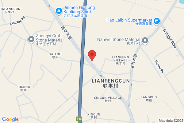 Shihuang Industrial Co.,ltd.