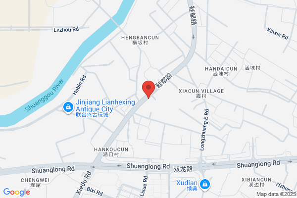 China Houson Company